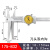 广陆刀头双内沟槽带表卡尺高精度表盘式不锈钢内径内测尺18-150 18-150
