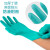 安思尔 92-605 手套加长袖丁腈橡胶食品实验防化防水绿色手套M码100只装