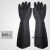 工业耐酸碱手套劳保浸耐磨作防水滑塑橡胶工业带胶皮手套 黑色B31 黑色B45-L L