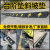 马路楼梯垫门口防滑台垫车橡胶可选上下路牙石台阶坡道斜坡垫 黄黑100*15*3