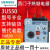 西门子热继电器3US50替代3UA50 3US50401A/C/E/G/J/K 3US50400J/ 【3US50400E】0.25-0.4A