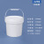 康迪普 PP塑料桶胶桶涂料化工油漆包装桶塑料桶圆桶小桶工业分装商用桶 4L 白色