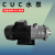 星舵广东不锈钢卧式多级离心泵cuc轻型原水泵ro反渗透设备增压泵 CUC8-40T380V/2.2KW/48米