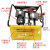XMSJ(颜色随机发-蓝/黄/红接头可选配)大流量电动试压泵水压测漏热力管网 V1118