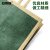 安赛瑞 牛皮纸袋 简约礼品包装手提袋 墨绿本色框 大号横款 10个 2A01199