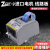 全自动胶纸机台湾 -9/9G/9GR 胶带切割机 簿膜胶带切割机 ZCUT-9GR翻盖胶带机