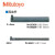 Mitutoyo 三丰 指示表选件 针型侧头 21AAA255 21AAA255 
