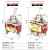 1322/1321/1021/1121/1122/1221拨动开关摇臂开关钮子开关定制七天内发出 贝尔美1021(2脚2档)阻燃铜件银点