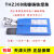 天津大桥THZ308 纯镍铸铁电焊条铸308焊条 Z308生铁焊条3.2 4.0mm Z308焊条3.2mm 1公斤