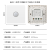 千奇梦 86型楼道红外线光控led灯人体感应延时开关声光控声控接近感应器 【K8金】二线人体感应开关