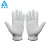 福安特劳劳保棉线手套(最低36付起售)