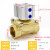 空气控阀气动开关控制阀2Q160-15/25/20/4分6分1寸气阀电磁水阀 方头气控阀2Q-400-40