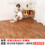 斯柏克橡胶板PVC软板 10平地板革水泥地直接铺家用pvc塑胶地板面铺垫石 花梨木色JG01经典款(10平方)