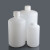 塑料瓶大容量大小口试剂瓶广口黑色棕色避光瓶HDPE白色样品 白大口5L
