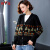 雅鹿品牌23秋冬新款含羊绒开衫女短款长袖V领针织毛衣加厚减龄外套 黑色 3XL