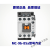 产电替代GMC交流接触器 MC-9b12b18b22b25b32A40A50A75A85A定制定 MC50a新款 AC220V