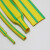 双色热缩管 黄绿热缩套管 2倍收缩柔软环保阻燃 地线绝缘管定制 Φ4.0mm 双色 (1卷200米整卷出售)