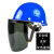 柯思捷定制安帽式电焊面罩烧焊工防护罩脸部面屏防飞溅打磨透明焊帽头戴式 安全帽(蓝色)+支架+灰色屏