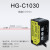 0.0005mm高精度激光位移测距传感器开关量模拟量rs485输出感应器 HG-C1200-485开关量+RS485输出