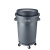 环卫垃圾桶大号加厚带轮子圆形储物桶户外厨房工厂商用带盖 168L灰色加强版带底座