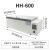 HH420 HH600型数显恒温水浴箱 电热恒温水箱 水浴槽 水浴锅水箱 HH-600内胆304不锈钢冲压型防干