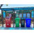 定制收集有害物红色商公用垃圾箱垃圾桶大垃圾分类带盖户外箱 1