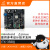 ITX-3588J 8K AI行业主板8nm Cortex-A76 6Tops算力RK3588瑞芯微 主机套餐（带机箱） 4G 32G