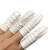 金诗洛 KY011 一次性乳胶手指套 手指套 防滑手指套 A1进口净化白色500g