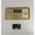 德威狮 保险柜密码锁 面板保密柜电子密码锁 办公控制电路线路配件锁芯 香槟色电子锁不含主锁和副锁