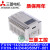 三菱全新PLC FX1N-14MR-001 24/40/60MT/-D/-ES/UL可编程控制器 台版FX1N-24MR-001