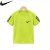 耐克森耐克飞马儿童夏季套装男孩中大童短袖T恤速干冰丝运动薄短款两件8 荧光绿 160cm