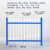 铸固 锌钢护栏围栏栅栏  户外隔离栏杆厂区学校庭院镀锌围栏  1.5米高3根横梁每米价格