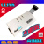 ULINK2 LINK V9 stlinkV2 pickit3.5 ARM STM32仿真器下载器 STLINKV2