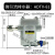 ADTV-80/81空压机储气罐自动排水器 DN20防堵型大排量气动放水阀 ADTV-81排水器(6分接口)