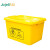 久洁（Jojell）20L医疗垃圾周转箱医疗物品废物回收收纳废物箱