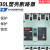 北京北元电器塑壳漏电断路器BM30L-125A/4300/250A/400A/630A 3P BM30L-250型80A