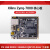 FPGA核心板黑金XILINX  ZYNQ开发ARM 7010 7020 7000工业级 AC7020C(带下载器)