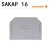 魏德米勒SAKAP16接线端子挡板适配SAK16导轨端板1257070000