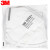 3M 9502+防尘口罩 防工业粉尘头戴式舒适针织带KN95口罩 环保装DK  50个/包