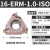 基克孚 数控螺纹刀片60度1.5大螺距 16ERM--1.0--ISO-不锈钢 
