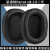 赫致适用于派诺特Parrot zik 2.0 二代耳机罩海绵耳垫耳罩 加厚/黑色一对/拼接款