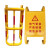 燃气管道防撞护栏消防栓围栏调压箱防护罩下水管反光烤漆保护架 黄色25管25*25*25厘米
