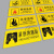 危险化学品标识贴纸一级二级生物安全实验室标识贴化学品柜安全标 随手关门XYZ-01 20x7cm