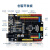 开发板+线适用于arduino UNO R3 atmega328 改进集成扩展板 arduino rj25接口创客主板+数据线