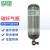 梅思安AX2100系列 10121837 正压式空气呼吸器BTIC碳纤气瓶6.8L带表 1个