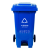 威佳垃圾桶脚踏户外垃圾桶环卫小区物业分类垃圾桶 蓝色可回收垃圾240L（脚踏）