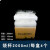 好奇玻璃烧杯盒装带刻度50ml100mll250ml500ml1000ml加厚高硼硅耐高温化学烧杯 2000ml一盒(4只)+送清洁刷