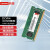 联想（LENOVO） 笔记本游戏本电脑升级加装内存条 DDR4 3200  高速稳定兼容戴尔华硕 【笔记本】DDR4 3200 16G ThinkPad ThinkBook 15P