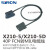 惠利得SIRON胜蓝单双头带屏蔽40位P针芯 FCN转MIL电缆线X210-5D/X210-5S X210-5DS 1米5(1500MM)