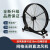 移动式工业风扇风扇，随时随地享受清凉，可移动的工业大风扇议价 移动扇